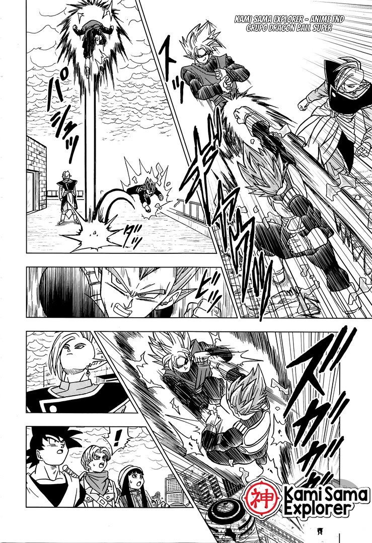 Read Dragon Ball Super (pt) Manga Online