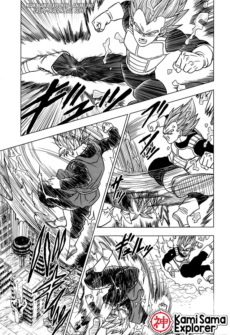 Read Dragon Ball Super (pt) Manga Online
