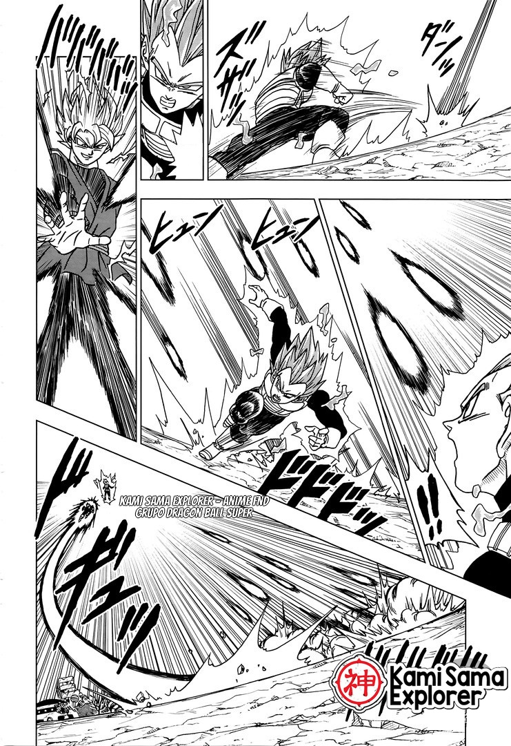 Read Dragon Ball Super (pt) Manga Online