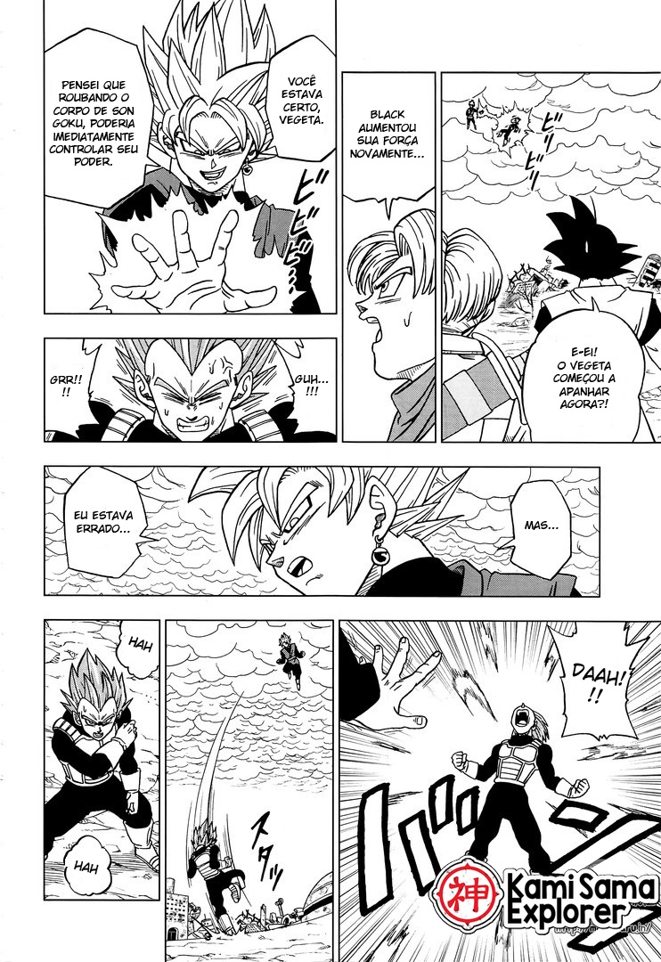 Read Dragon Ball Super (pt) Manga Online