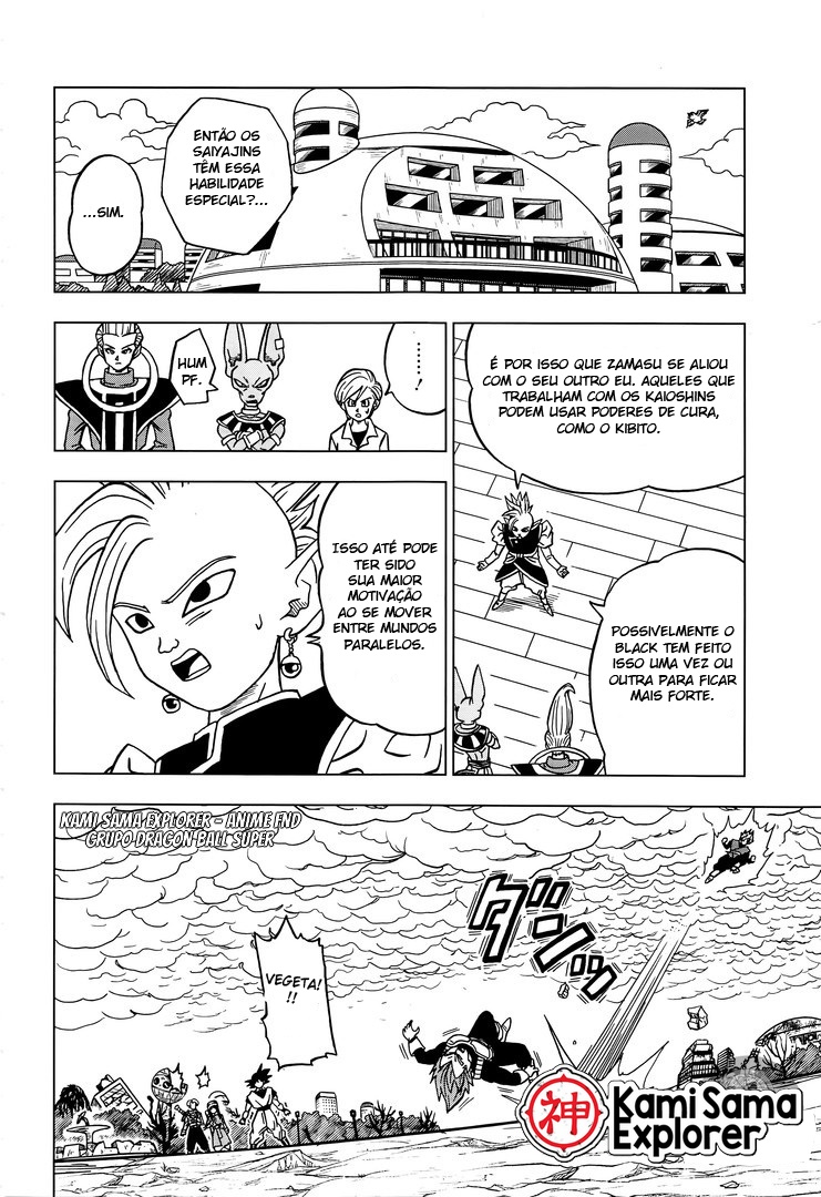Read Dragon Ball Super (pt) Manga Online