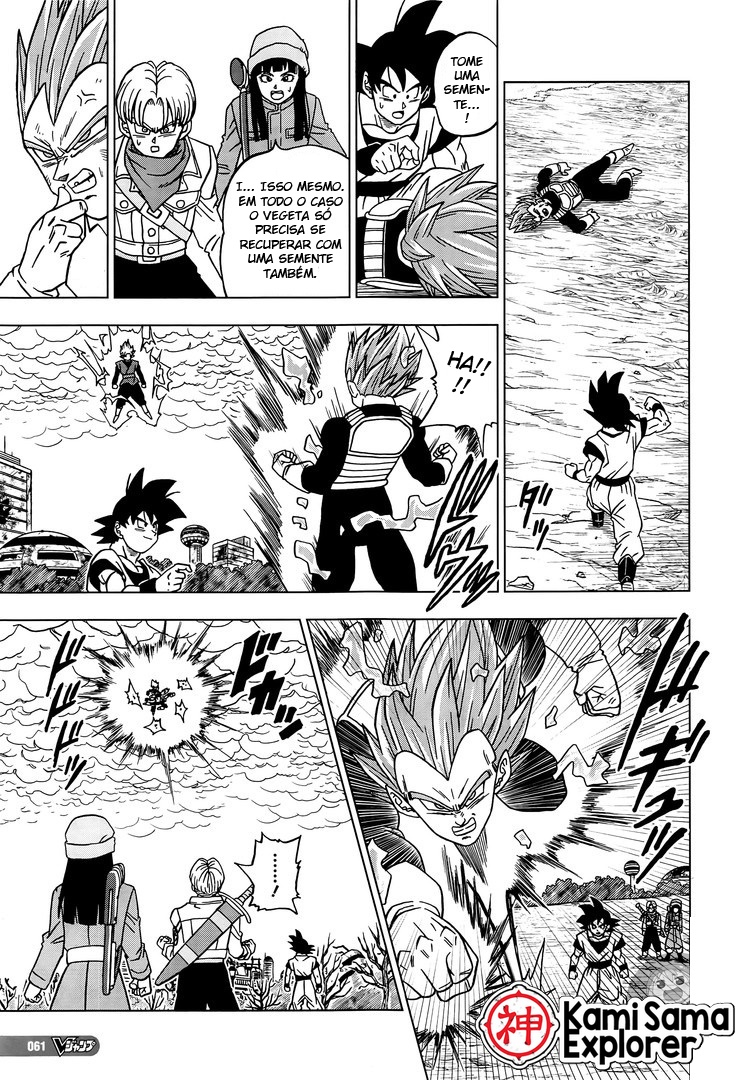 Read Dragon Ball Super (pt) Manga Online