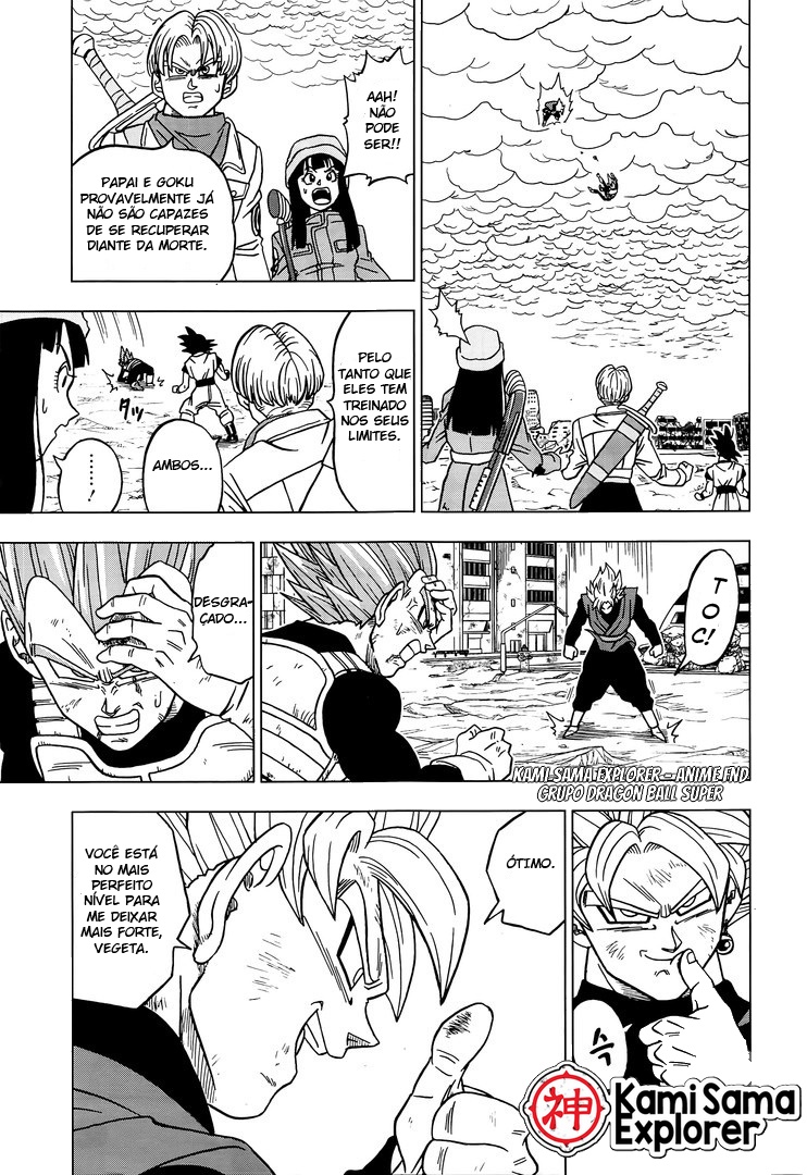 Read Dragon Ball Super (pt) Manga Online