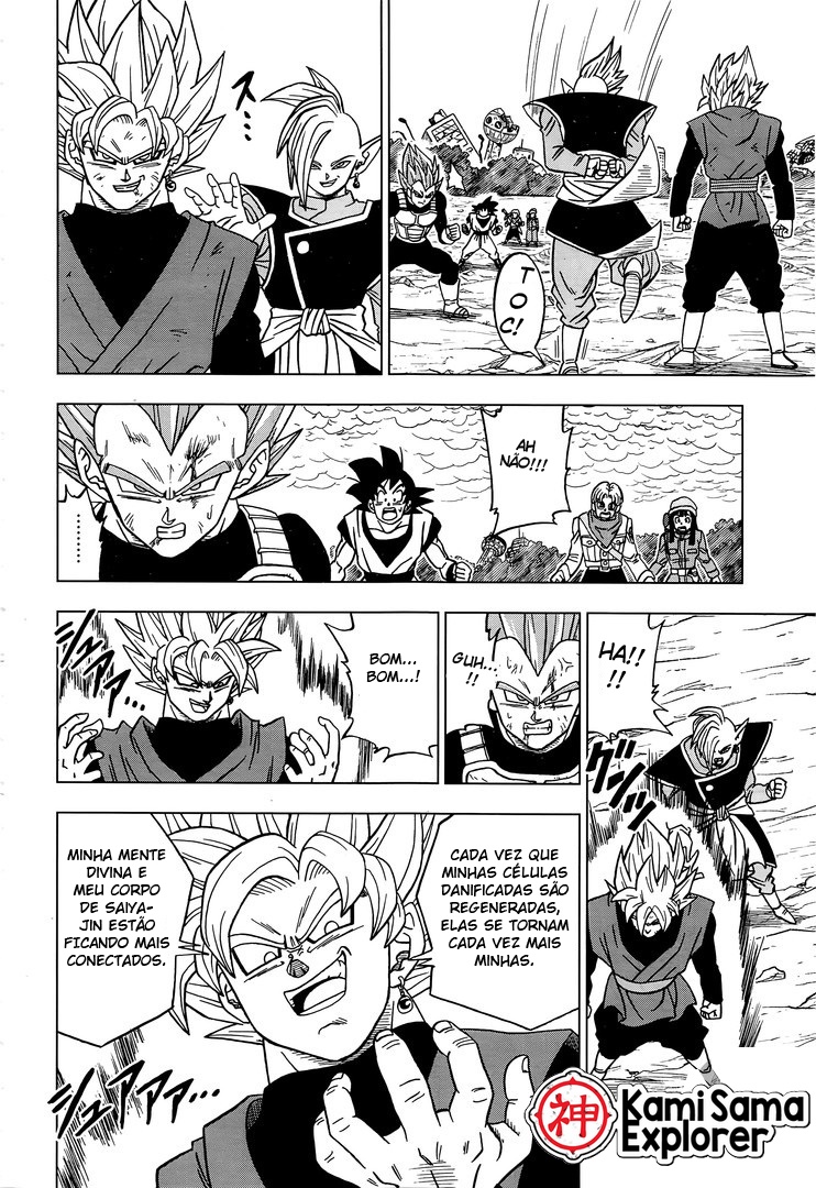 Read Dragon Ball Super (pt) Manga Online