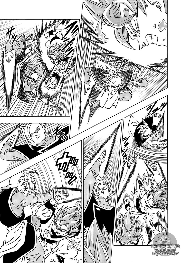 Read Dragon Ball Super (pt) Manga Online