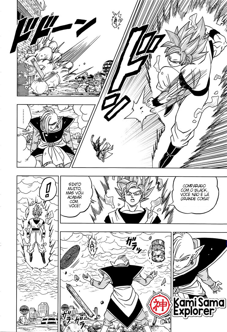 Read Dragon Ball Super (pt) Manga Online
