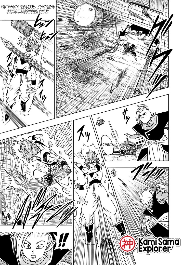 Read Dragon Ball Super (pt) Manga Online