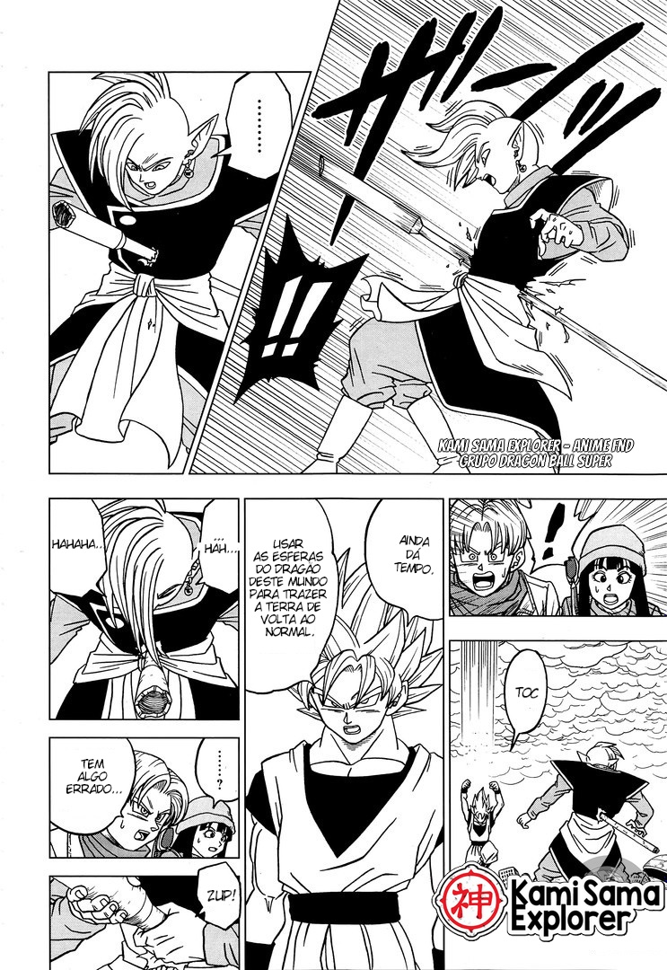 Read Dragon Ball Super (pt) Manga Online