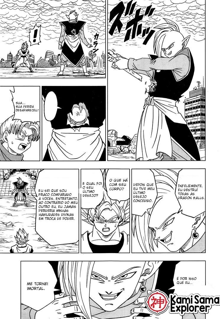 Read Dragon Ball Super (pt) Manga Online