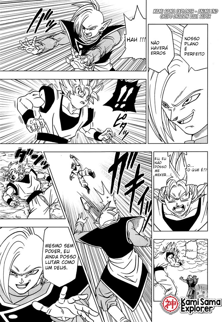 Read Dragon Ball Super (pt) Manga Online
