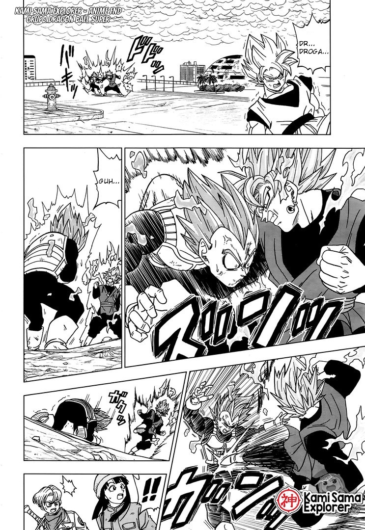 Read Dragon Ball Super (pt) Manga Online