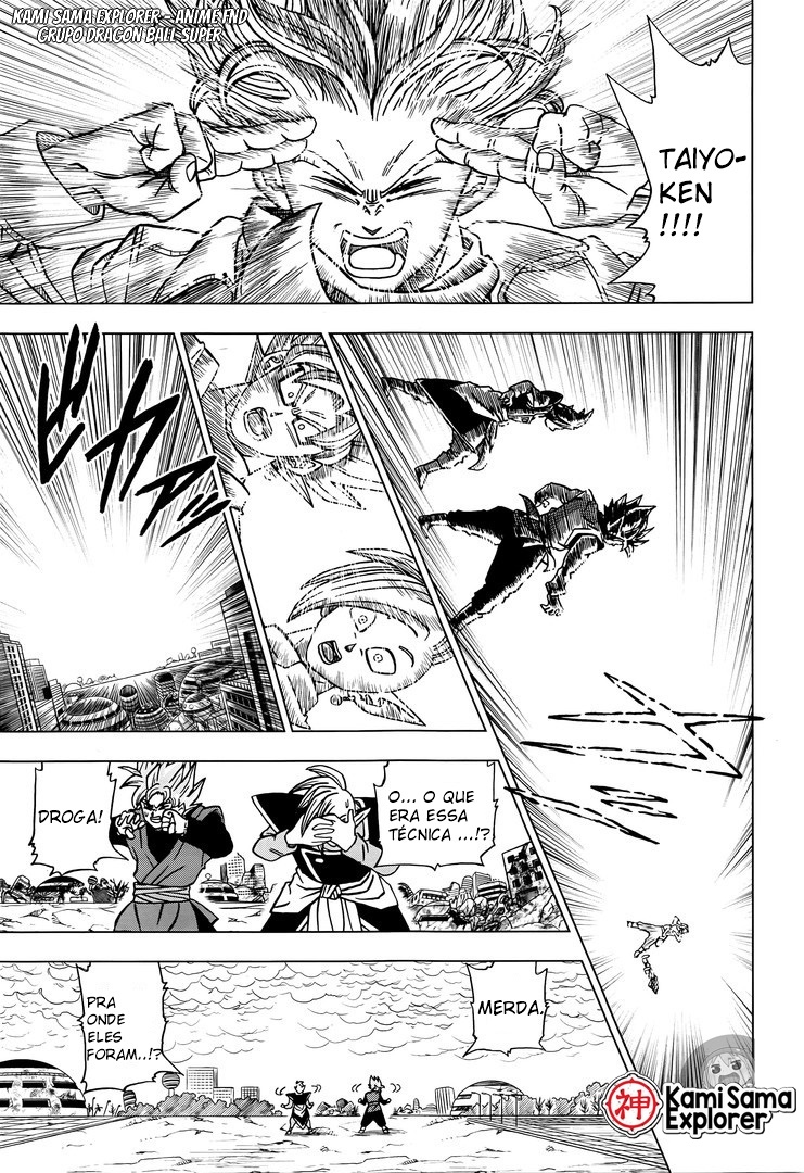 Read Dragon Ball Super (pt) Manga Online