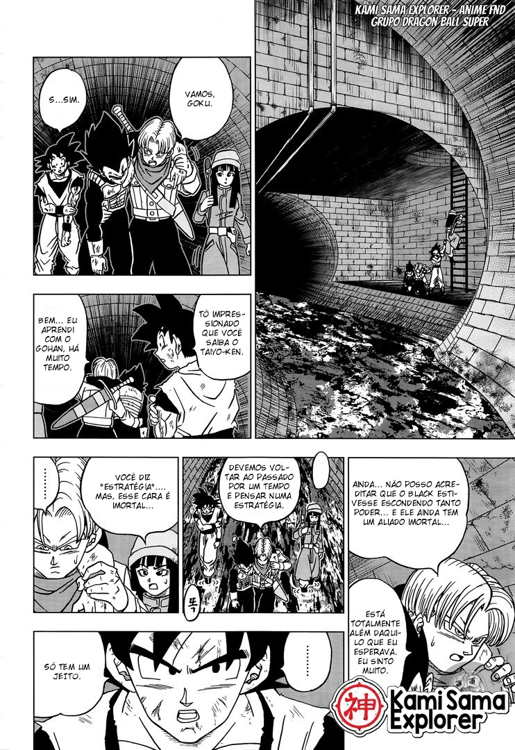 Read Dragon Ball Super (pt) Manga Online