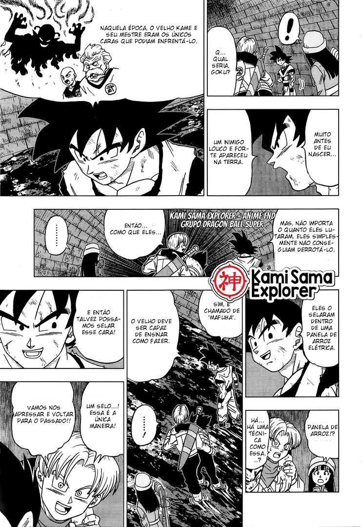 Read Dragon Ball Super (pt) Manga Online