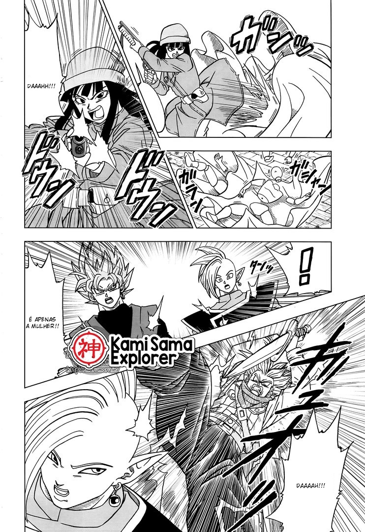 Read Dragon Ball Super (pt) Manga Online