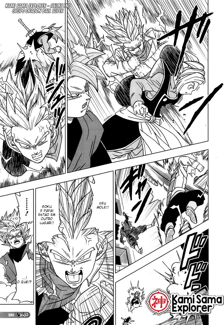 Read Dragon Ball Super (pt) Manga Online