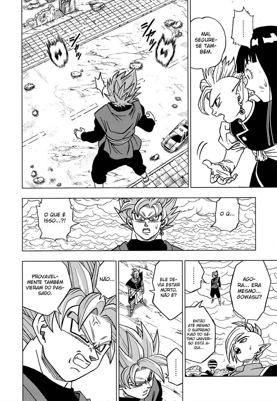 Read Dragon Ball Super (pt) Manga Online