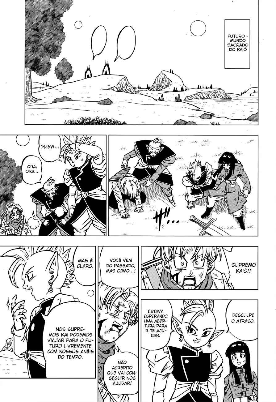 Read Dragon Ball Super (pt) Manga Online