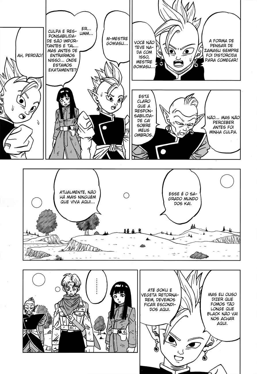 Read Dragon Ball Super (pt) Manga Online