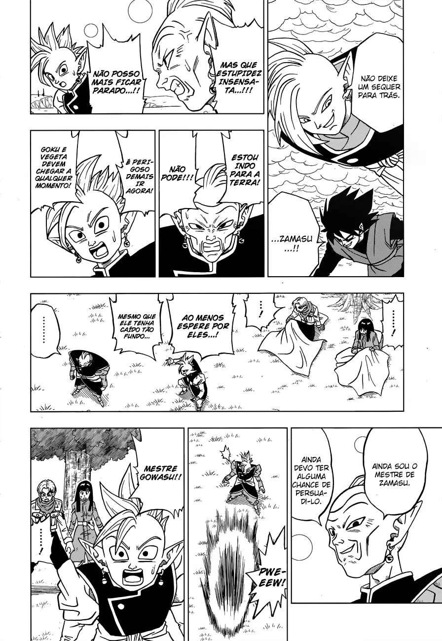 Read Dragon Ball Super (pt) Manga Online