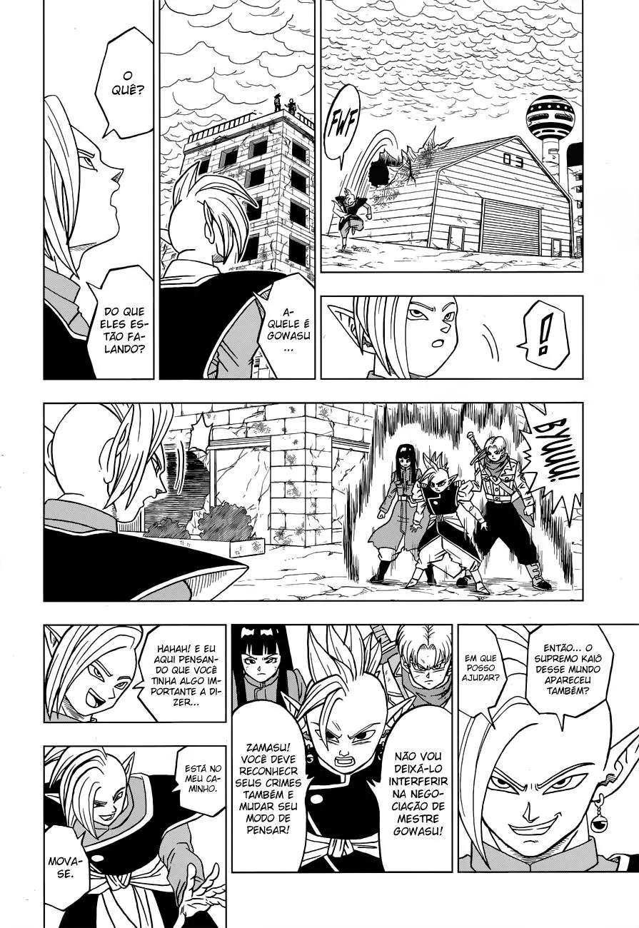 Read Dragon Ball Super (pt) Manga Online