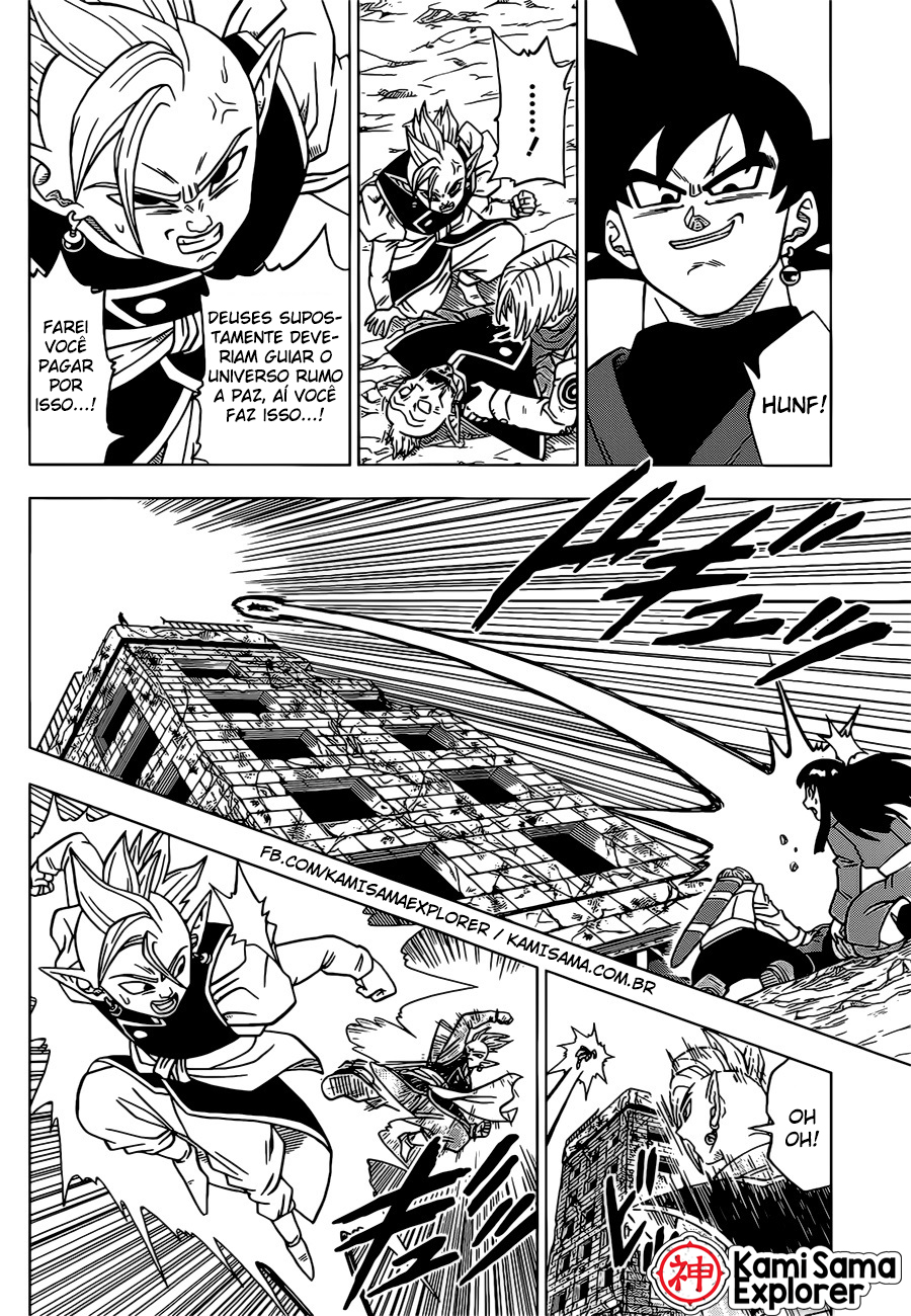 Read Dragon Ball Super (pt) Manga Online