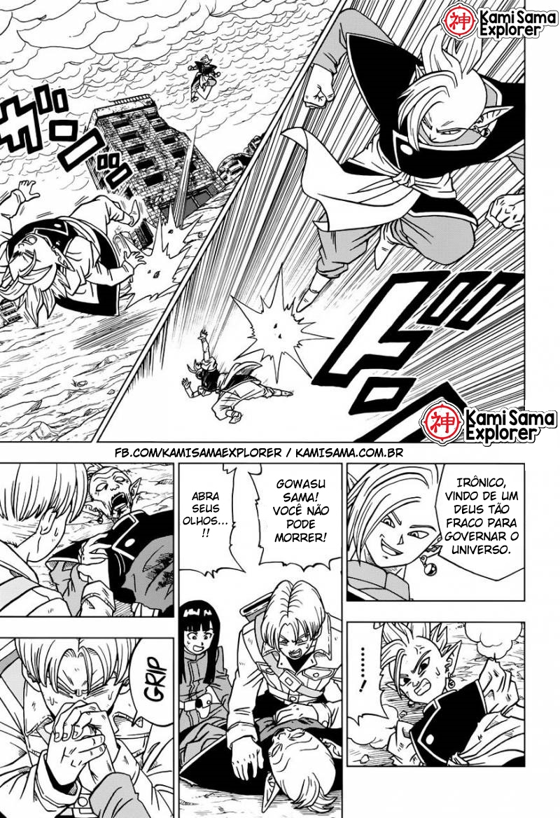 Read Dragon Ball Super (pt) Manga Online