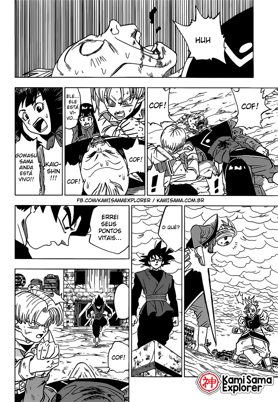 Read Dragon Ball Super (pt) Manga Online