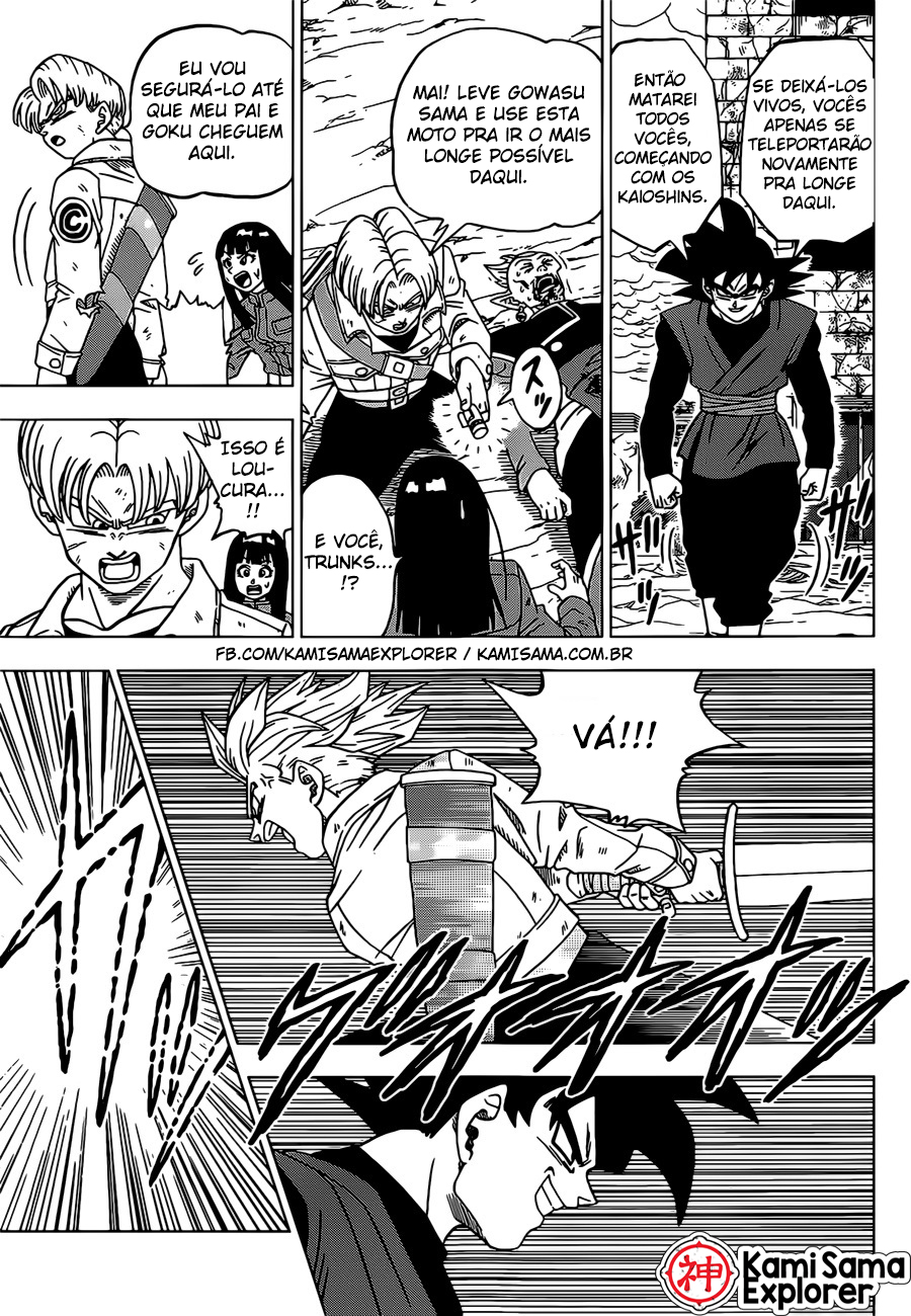 Read Dragon Ball Super (pt) Manga Online