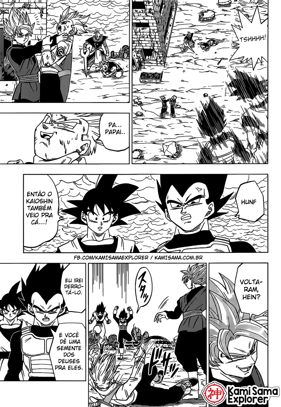 Read Dragon Ball Super (pt) Manga Online