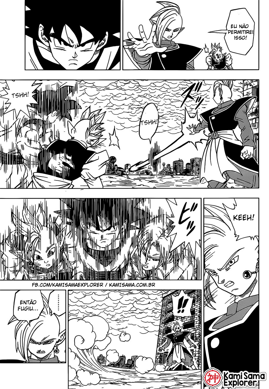 Read Dragon Ball Super (pt) Manga Online