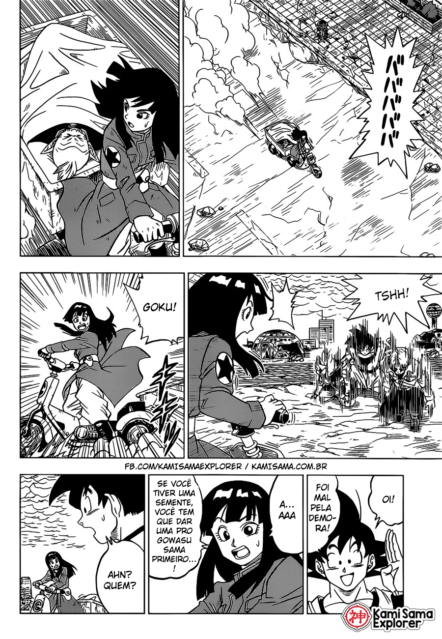 Read Dragon Ball Super (pt) Manga Online