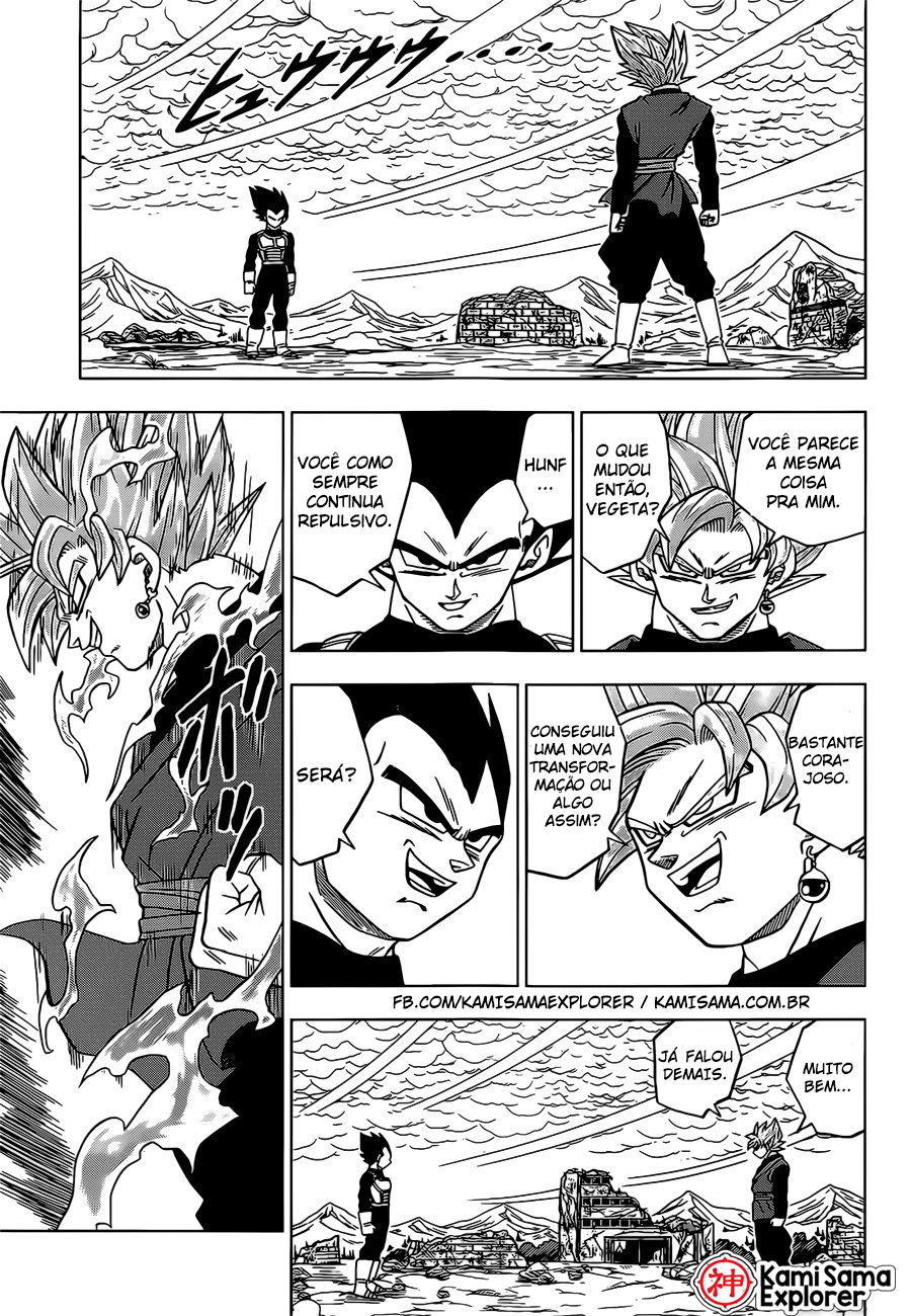 Read Dragon Ball Super (pt) Manga Online