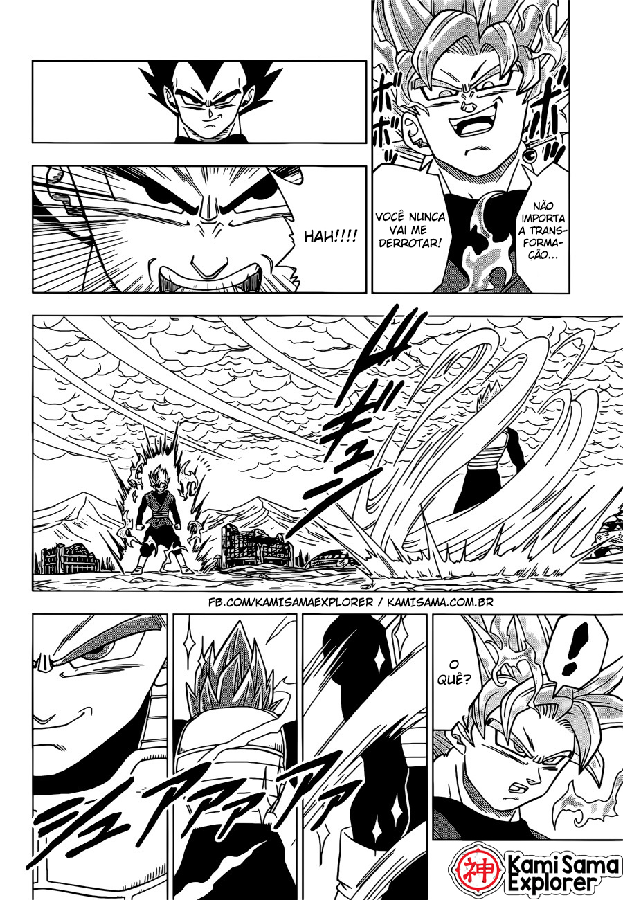 Read Dragon Ball Super (pt) Manga Online