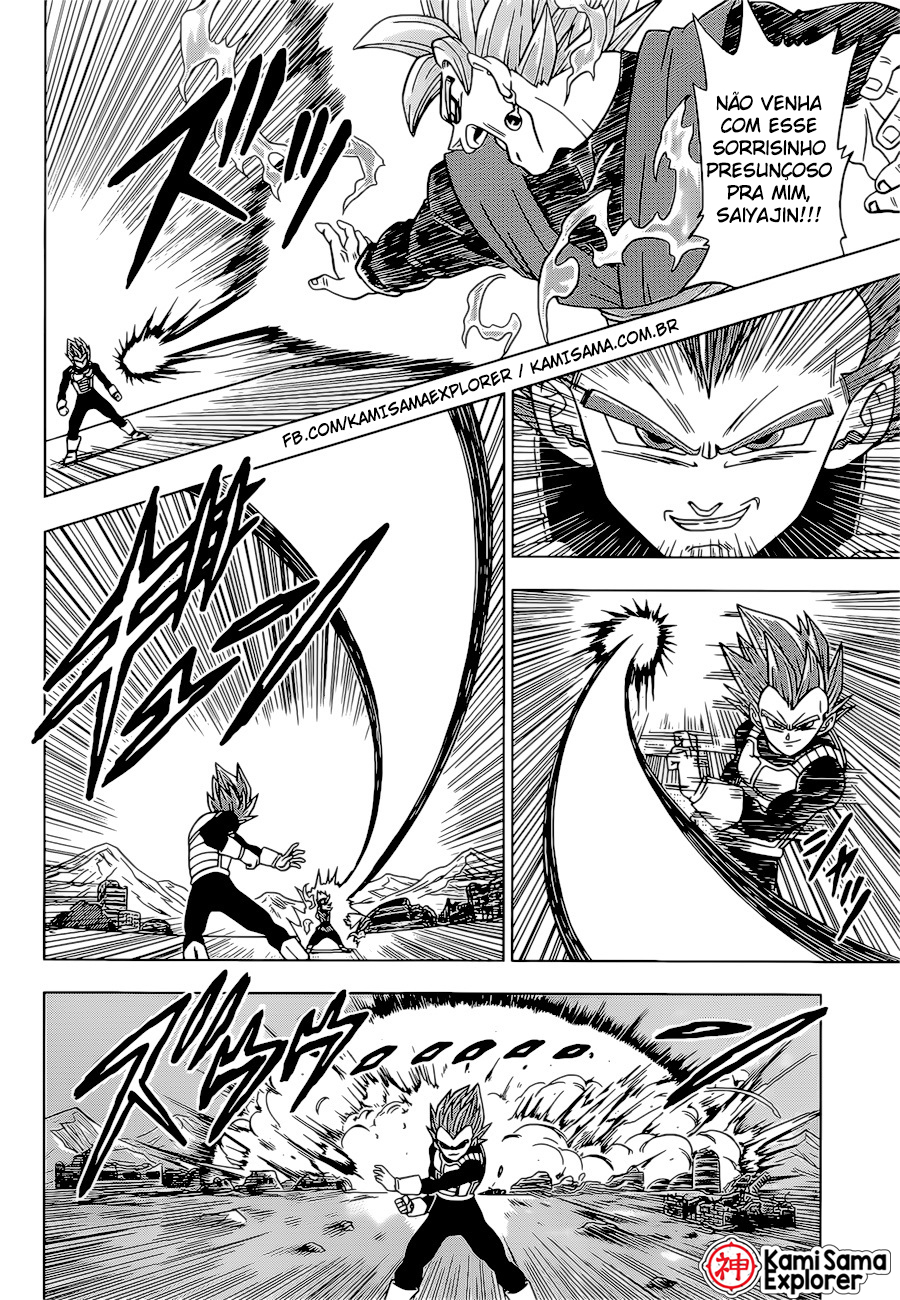 Read Dragon Ball Super (pt) Manga Online