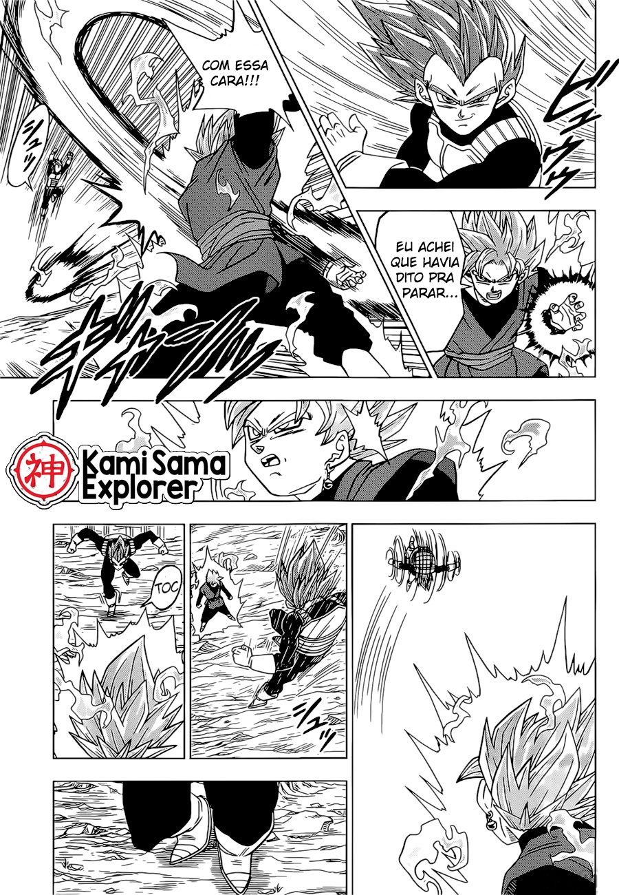 Read Dragon Ball Super (pt) Manga Online
