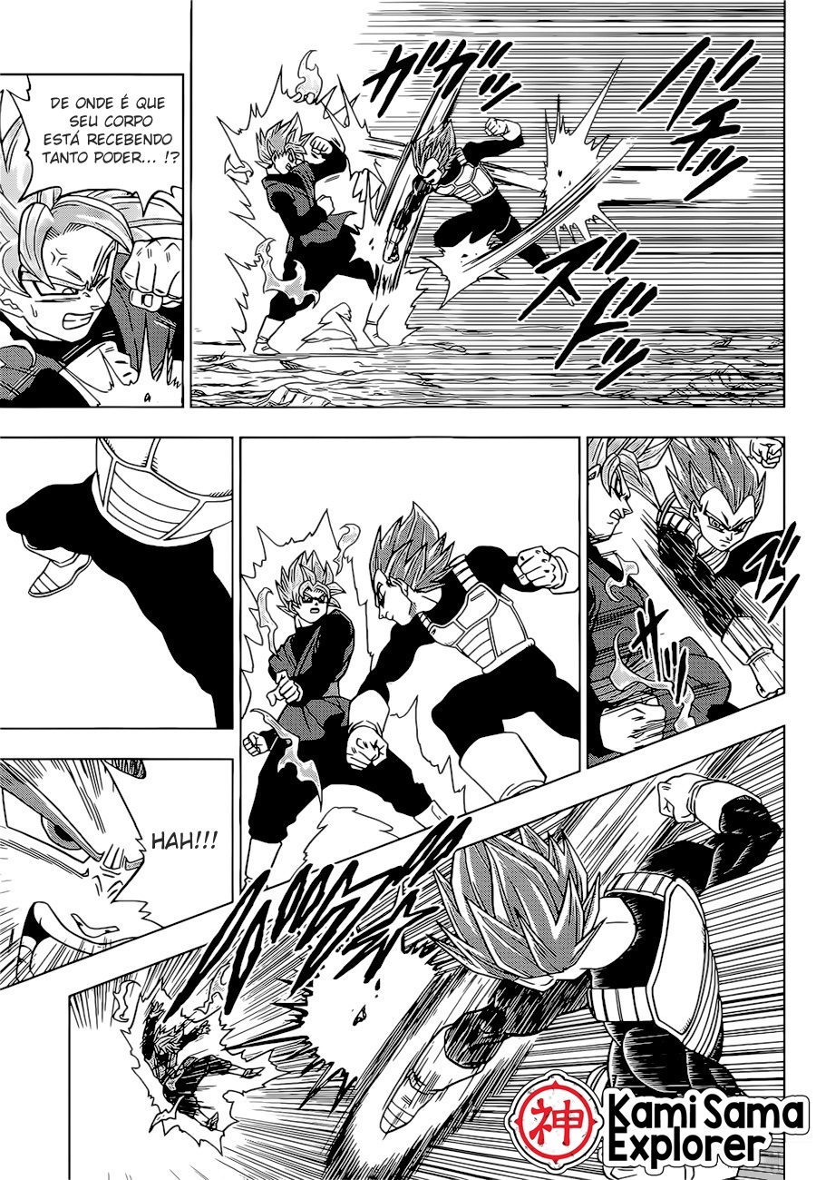 Read Dragon Ball Super (pt) Manga Online
