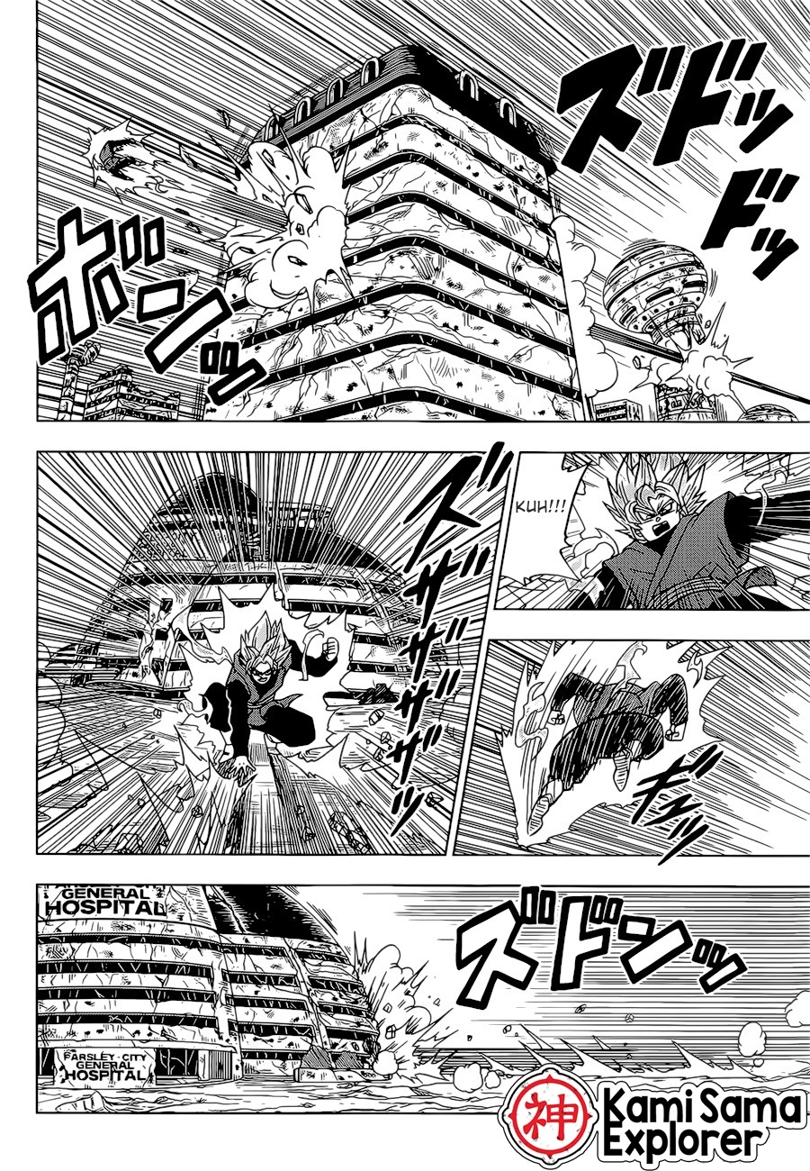 Read Dragon Ball Super (pt) Manga Online