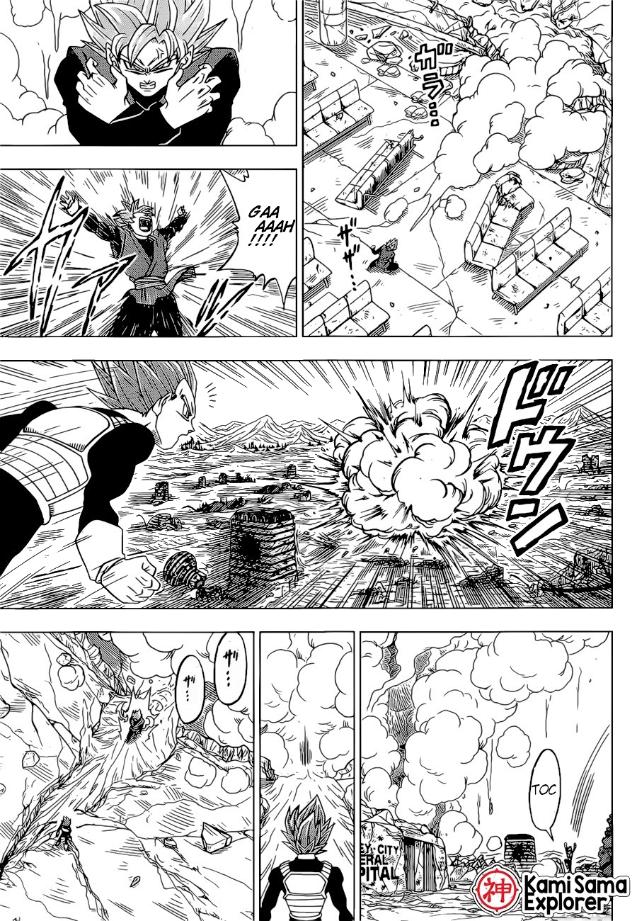 Read Dragon Ball Super (pt) Manga Online