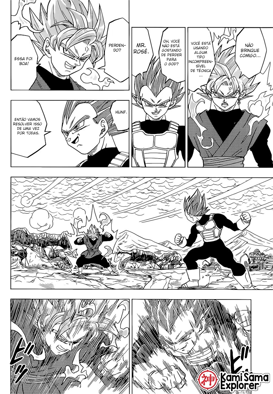 Read Dragon Ball Super (pt) Manga Online