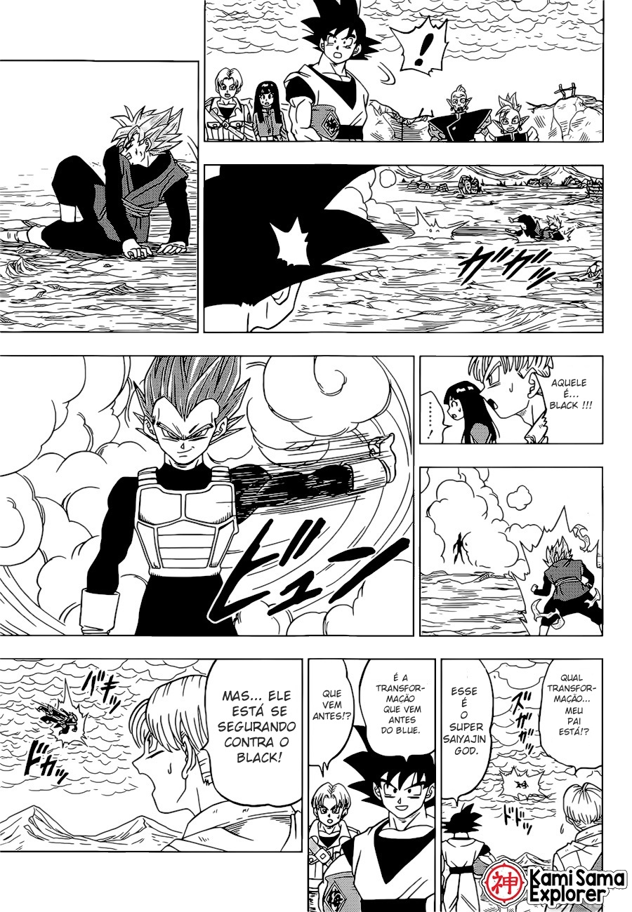 Read Dragon Ball Super (pt) Manga Online