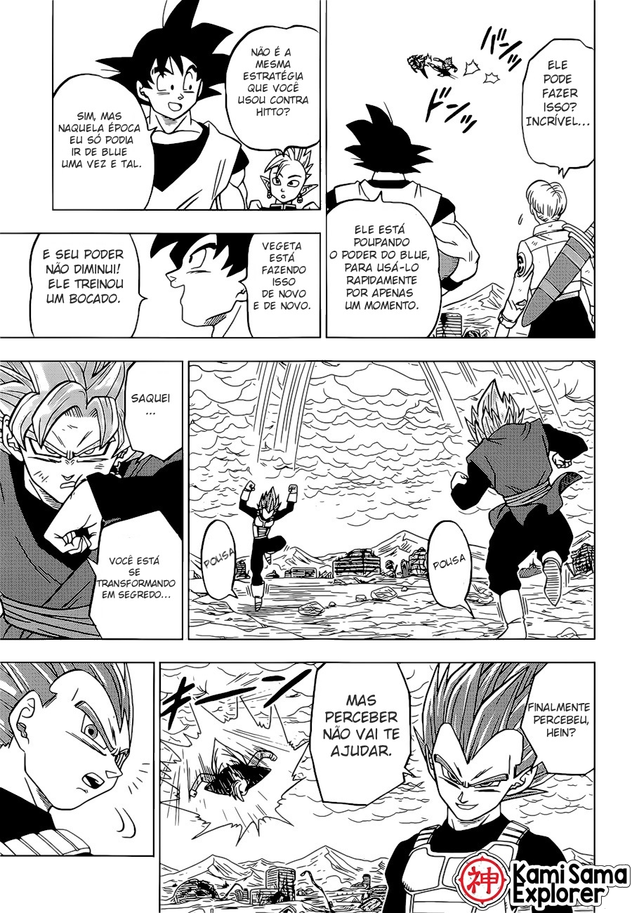 Read Dragon Ball Super (pt) Manga Online