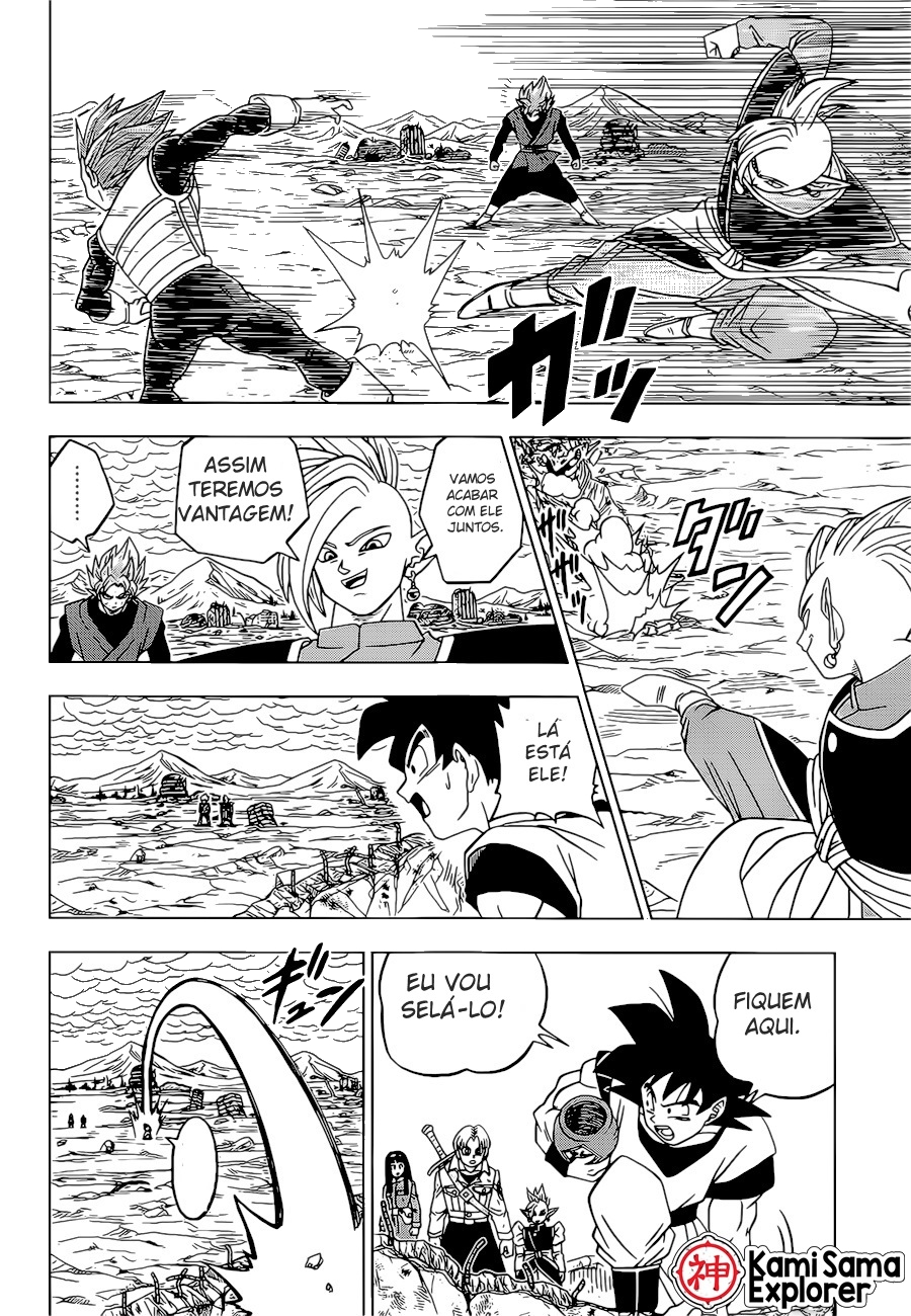 Read Dragon Ball Super (pt) Manga Online