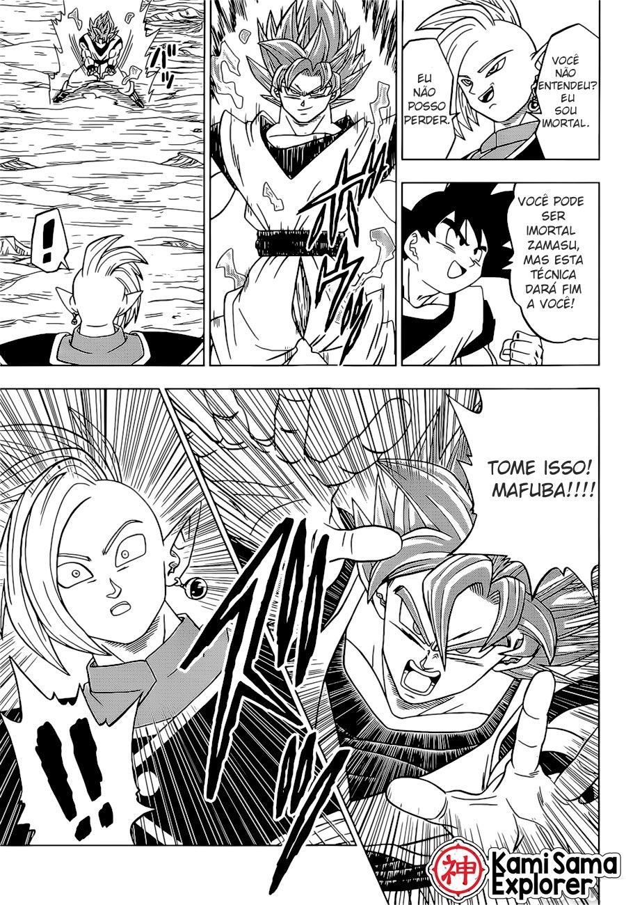 Read Dragon Ball Super (pt) Manga Online