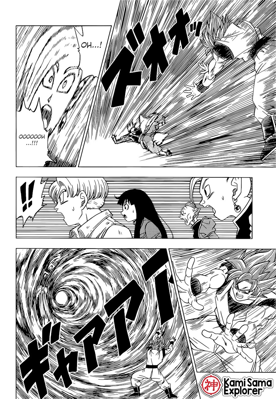 Read Dragon Ball Super (pt) Manga Online