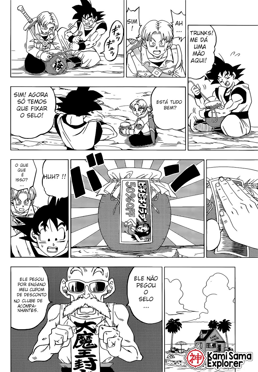 Read Dragon Ball Super (pt) Manga Online