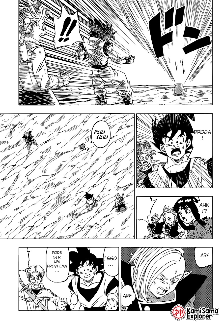 Read Dragon Ball Super (pt) Manga Online