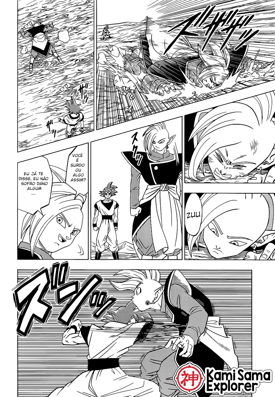 Read Dragon Ball Super (pt) Manga Online