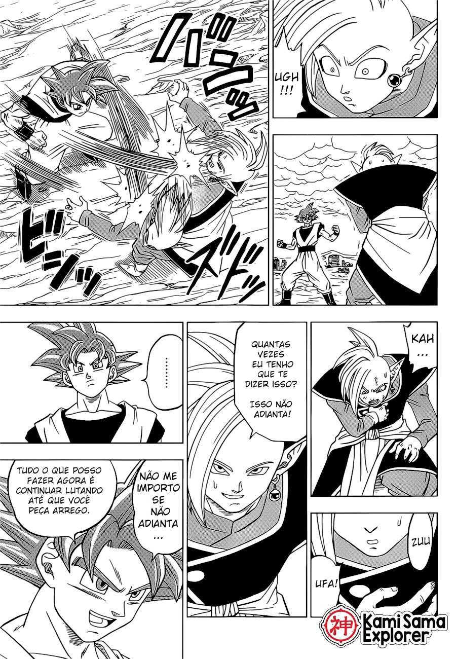 Read Dragon Ball Super (pt) Manga Online