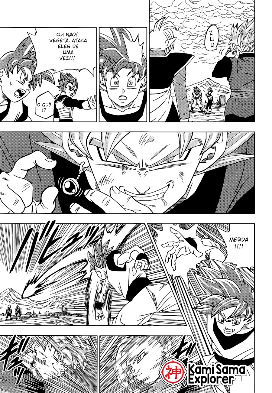 Read Dragon Ball Super (pt) Manga Online